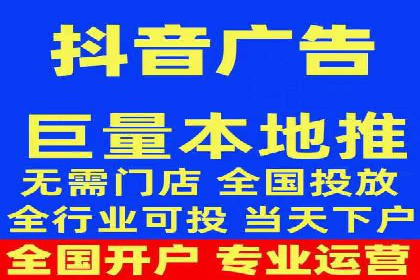信息流平台在移动端的发展趋势及挑战案例